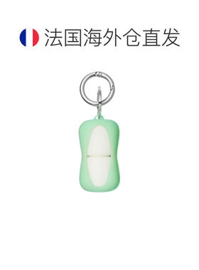 欧洲直邮SIMIHAZE迷你唇膏夜光钥匙扣 配件收纳盒携带便捷正品