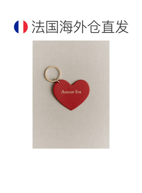 欧洲直邮自营Sezane 女士红色皮革“Amour fou”心形钥匙扣
