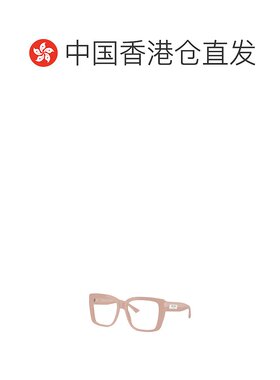 1h可退 香港直邮jimmy choo 女士 太阳镜方形