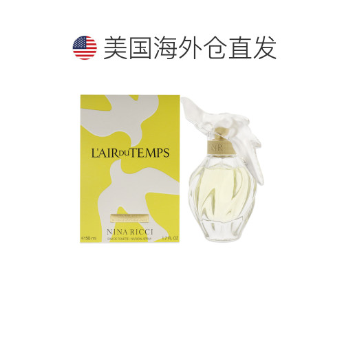 美国直邮Nina Ricci丽娜蕙资比翼双飞女士香水EDT-50ml正品 - 图1
