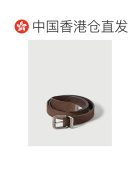 香港直邮BrunelloCucinelli布内罗 古奇拉利3cm男 【付后1h可退】