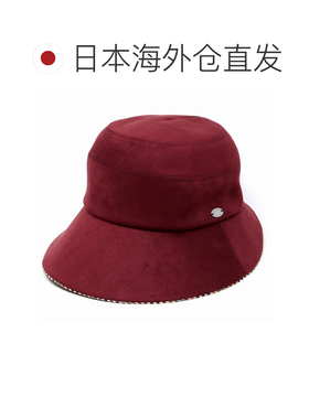 日本直邮DAKS 女士帽子 人造皮革麂皮 格纹 防紫外线 可折叠 可水