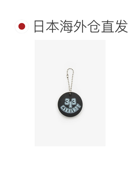 日本直邮Carhartt 卡哈特男士钥匙包钥匙扣