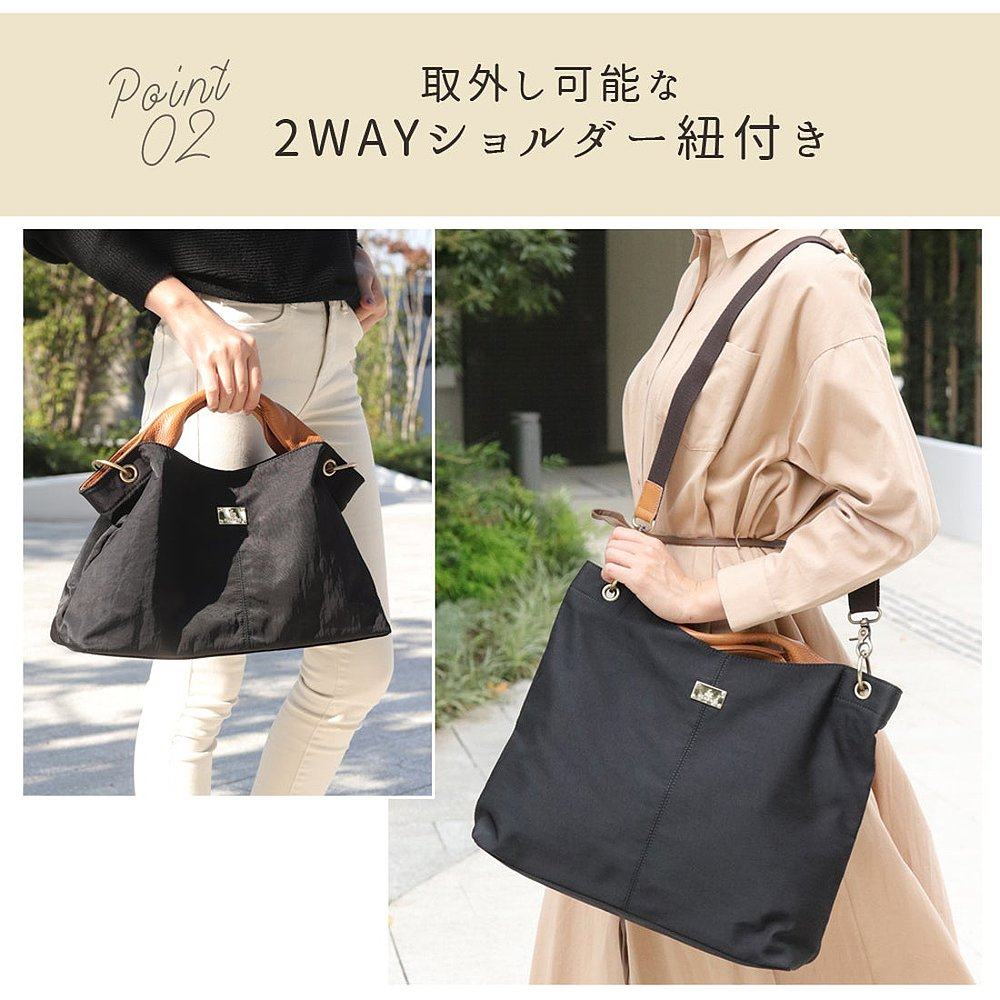 日本直邮florge 尼龙或棉与皮革搭配带板托特包[FL8218AW02658] /,淘宝优惠券,粉丝福利购,淘宝优惠卷