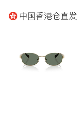 1h可退 香港直邮MICHAEL KORS 女士太阳镜 MK116110143H