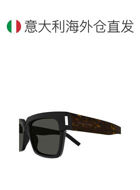 1h可退 欧洲直邮saint laurent 男士 太阳镜眼镜