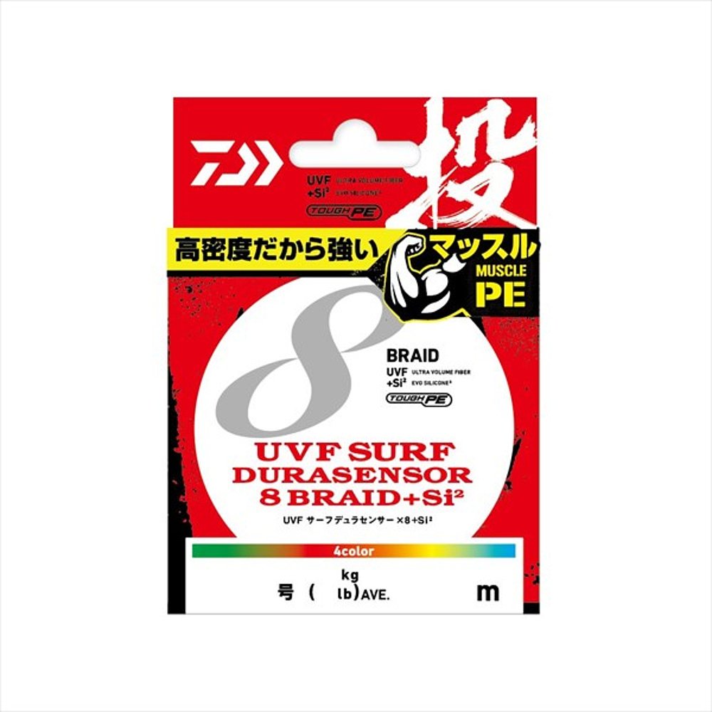 日本直邮Daiwa Line UVF Surf Dura 传感器 x 8+Si2 0.8-200m - 图2