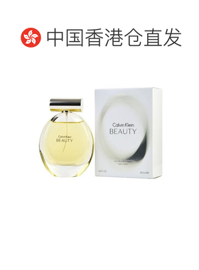 香港直邮凯文克莱美丽女士浓香水EDP100ml正品 Calvin Klein Beau