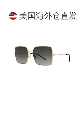 【美国直邮】hugo boss 太阳镜 【付后1h可退】