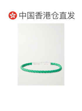 香港直邮BottegaVeneta葆蝶家男士手链 【付后1h可退】