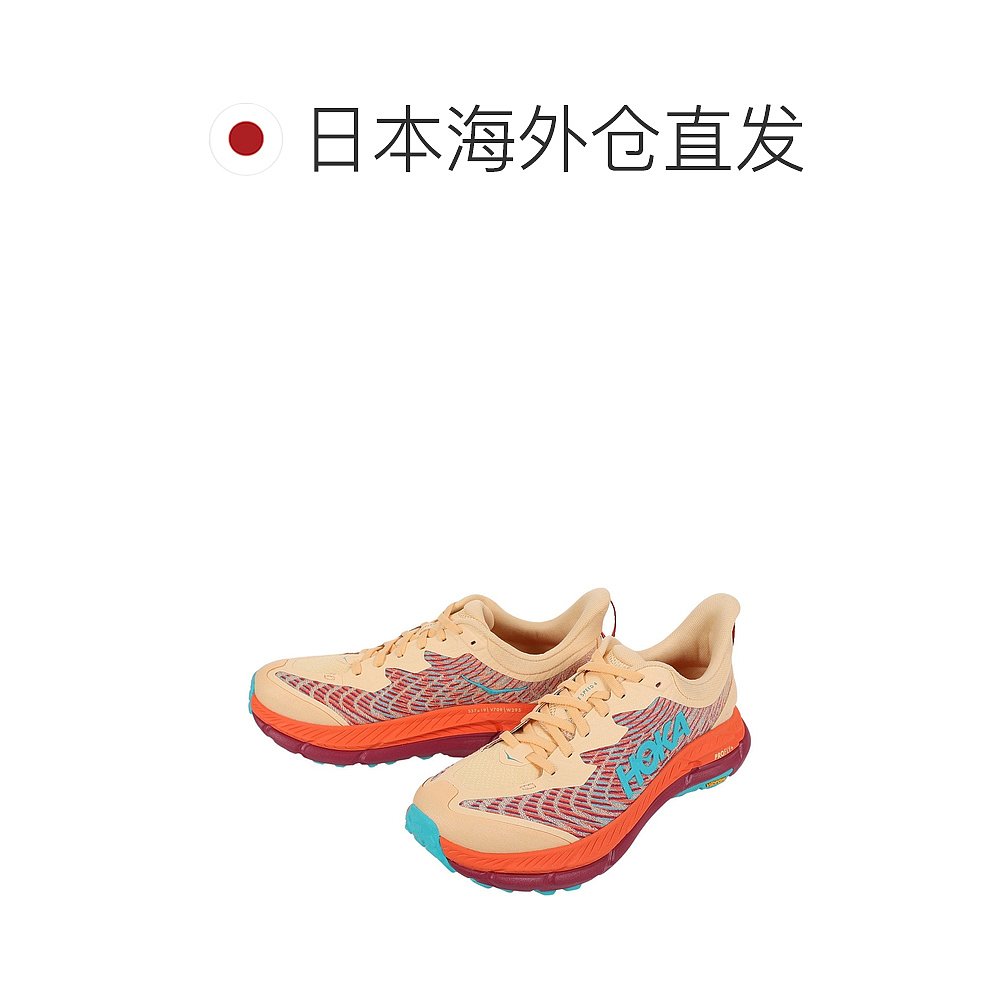 日潮跑腿HOKA ONE男跑鞋 Mafate Speed 4 橙色 1129930-IFL - 图1