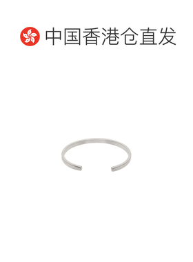 香港直邮MAISON MARGIELA 男士手链手镯 SM1UY010【付后1h可退】