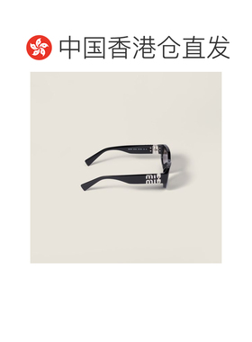 1h可退 Miu Miu 全框太阳镜 SMUB04E16KC053缪缪户外