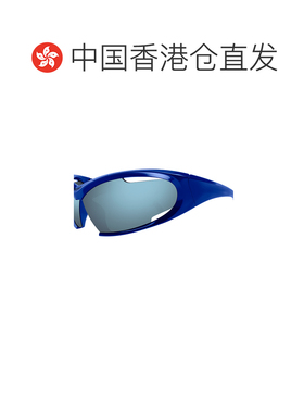 1h可退 香港直邮Balenciaga 巴黎世家 女士 蓝色 Dynamo Rectangl
