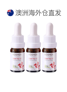 澳大利亚直邮kosmea10ml玫瑰果油