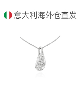 1h可退 欧洲直邮marni 女士 项链吊坠水晶