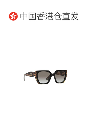 1h可退 香港直邮PRADA 女士眼镜 PR15WS3890A7太阳镜