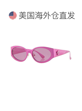 【美国直邮】versace/范思哲 太阳镜 【付后1h可退】