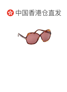 1h可退 香港直邮tom ford 男士 太阳镜汤姆福特