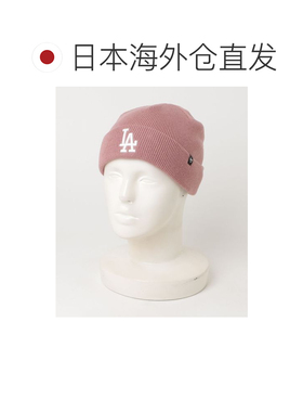 日本直邮47Brand 男女同款 针织翻边冷帽 15173609【付后1h可退】