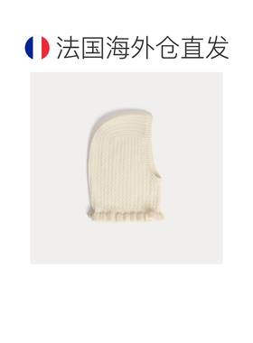 自营欧洲直邮Bonpoint小樱桃 女孩乳白色羊毛羊绒花式针织连帽围