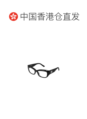 1h可退 香港直邮奢淘 Balenciaga 全框平光镜 女 BB0399O巴黎世家