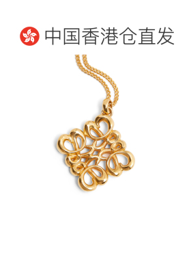 香港直邮LOEWE 女士项链 J821241X188130 SS2023 【付后1h可退】