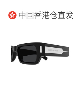 1h可退 香港直邮Saint Laurent 圣罗兰 男士 SL 660 001 太阳镜 S