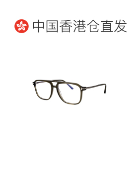 香港直邮TOM FORD 男士眼镜 FT6183B96 SS2026 绿色 FT6183-B