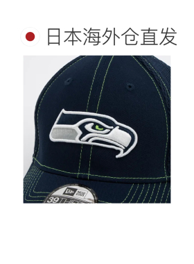 日本直邮NEW ERA 3930 NFL Seattle Seahawks 海军蓝