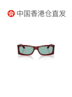 香港直邮PRADA 男士眼镜 PRB03S12Z40K AW2025 蓝色 全框太阳镜