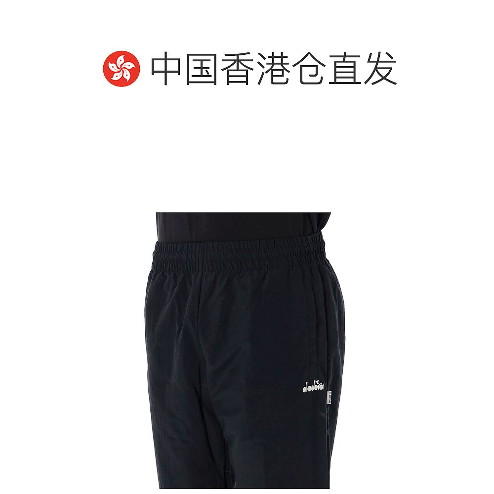 香港直邮Diadora Heritage 男士健身裤 502180389N80013 - 图1