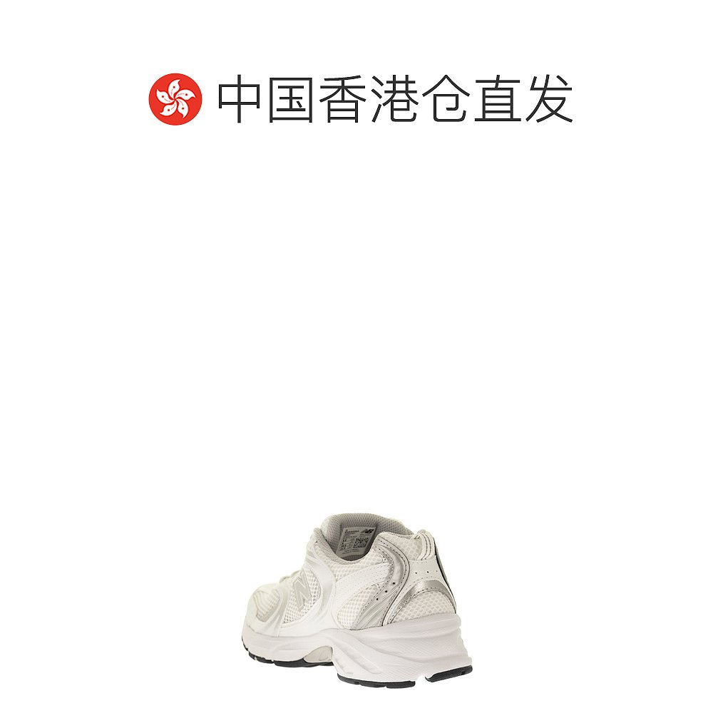 香港直邮NEW BALANCE 男士运动鞋 MR530EMA - 图1