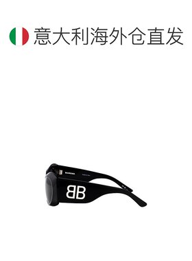欧洲直邮balenciaga 女士 太阳镜巴黎世家