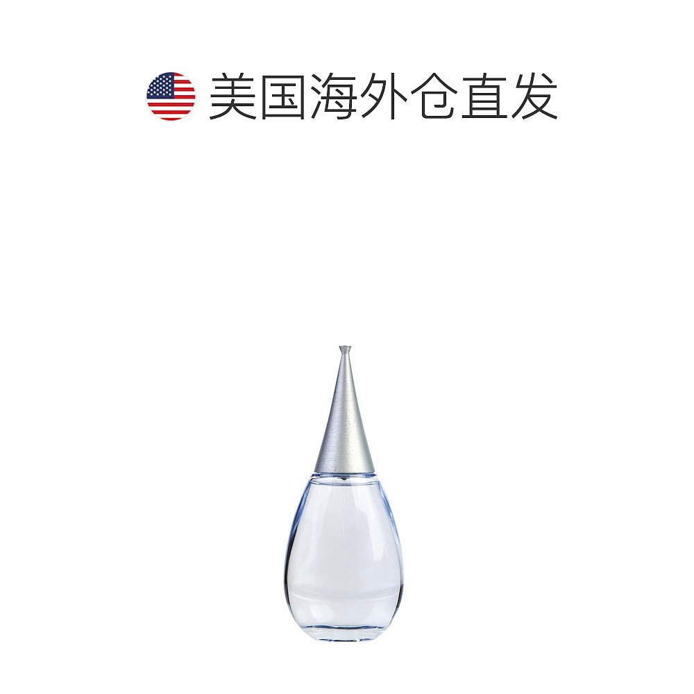 美国直邮Alfred Sung沈云门水滴澄澈睡莲女士香水EDP30/50/100ml - 图1