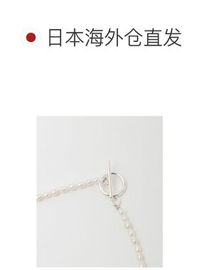 1h可退 日本直邮quip queint 女士淡水珍珠银925项链 设计感叠戴