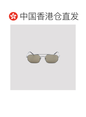 香港直邮PRADA 男士眼镜 PRD53S23J90F SS2026 灰色 全框太阳镜