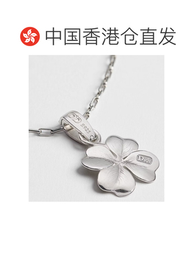 香港直邮CHRISTIAN DIOR 男士吊坠 V2115HOMSTD990 支付后1h可退