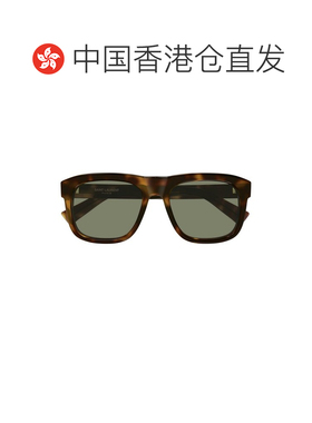 香港直邮SAINT LAURENT 男士眼镜 SL558011 SS2026 花色 全框太阳
