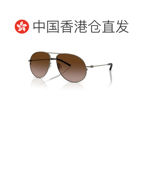 香港直邮Moncler 盟可睐 女士 -sunglasses 太阳镜 ME4002100213