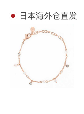 日本直邮Swarovski 施华洛世奇 Imber系列 女士手镯 水晶珍珠 透