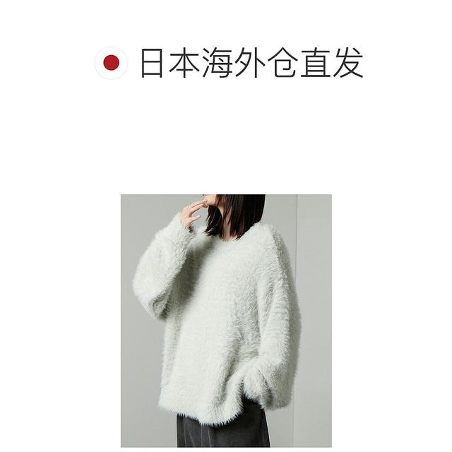 1h refundable Japanese direct mail Alfred Alex men and women same style fluff knitted round neck pullover retro mix
