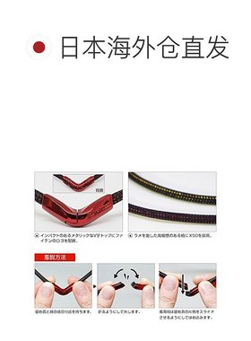 日本直邮法藤(phiten) RAKUWA 小v项链 X50 蓝色 50cm配饰