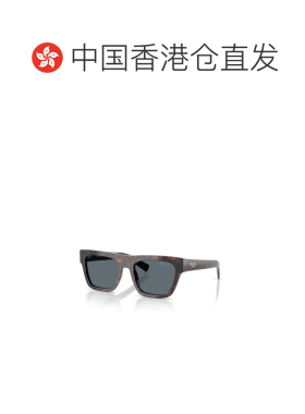 香港直邮PRADA 男士眼镜 PRC03S17N70B CO 绿色 全框太阳镜