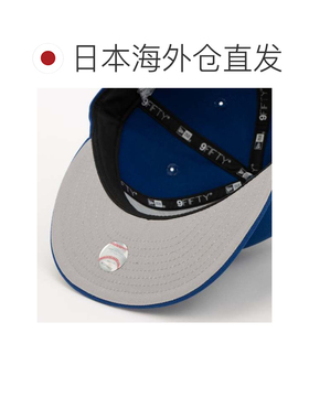日本直邮NEW ERA MLB基础款按扣9FIFTY帽子 蓝鸟蓝×W