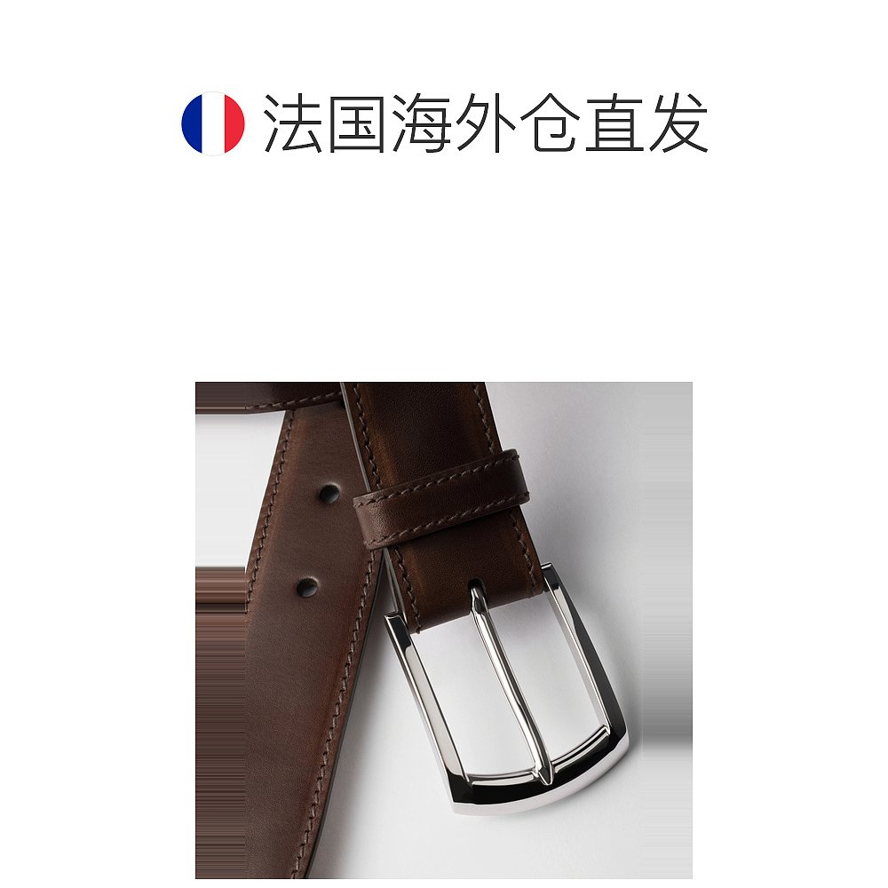 1h可退 欧洲直邮PRADA 普拉达 25秋冬 2CFA03_2HIH_F0118 男士 腰 - 图1