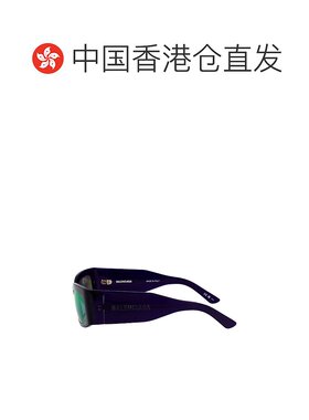 香港直邮BALENCIAGA 男士眼镜 BB0328S005 CO 蓝色 几何太阳镜