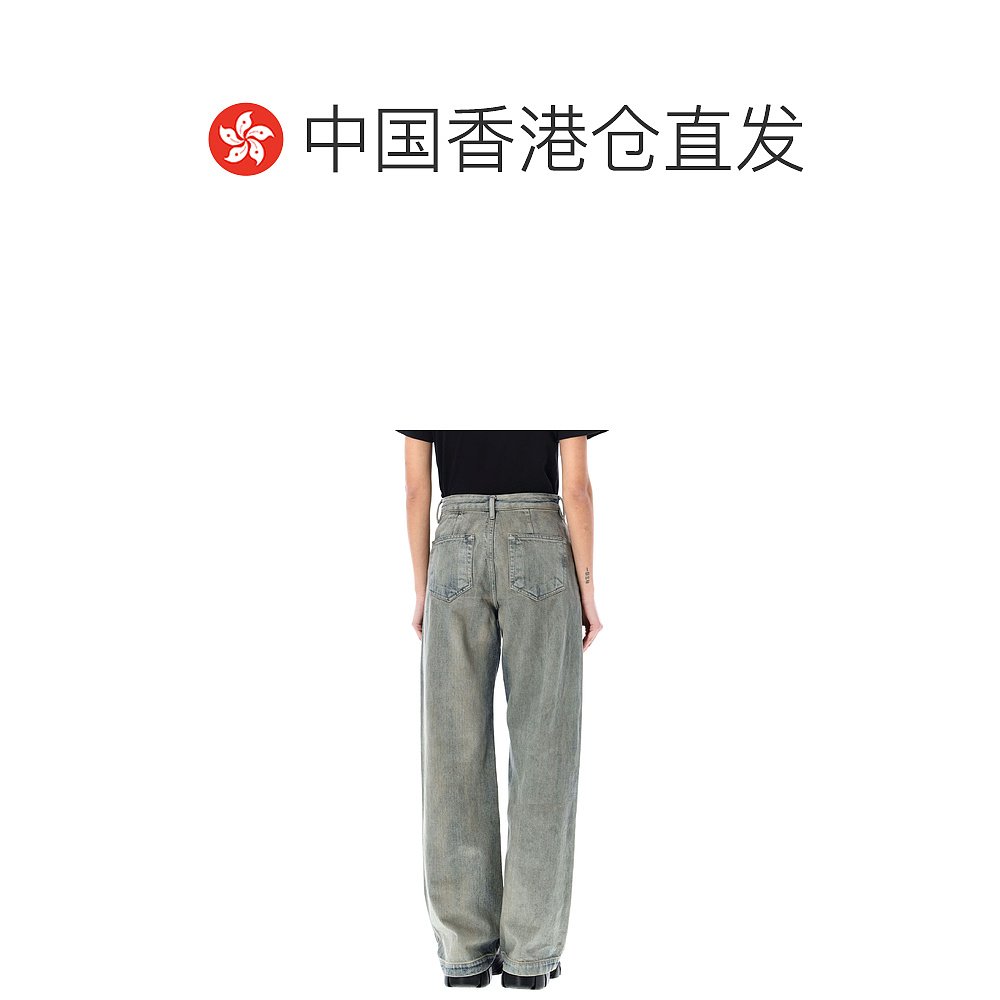 香港直邮RICK OWENS DRKSHDW 女士牛仔裤 DS01D1305DKY46 - 图1