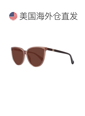 自营Max Mara Plastic Women's Sunglasses - beige 美国奥莱直发