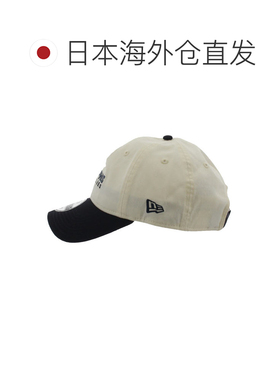 日本直邮New Era NBA 920 灰熊队 帽子